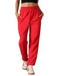 Women's Active High Waisted Sweatpants